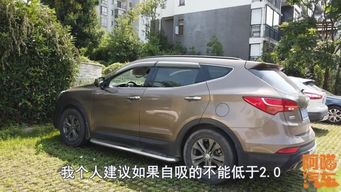 汽车要多少排量合适
